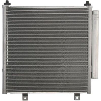 Koyorad CD030753M Condensateur - Climatisation Koyorad CD030753M Condensateur - Climatisation