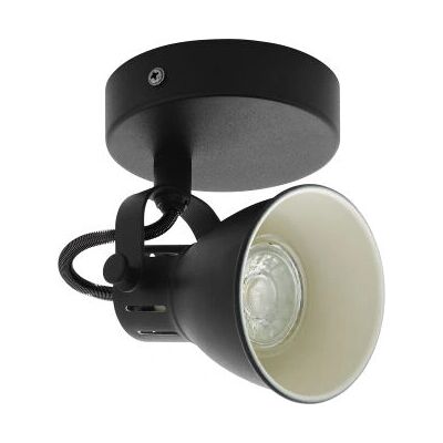 Eglo Seras 2 Adjustable Wall Light - Lighting Fixture Eglo Seras 2 Adjustable Wall Light - Lighting Fixture