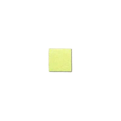 Green Clean Modèle T-1020 Tissu de Polissage - Chiffon de Nettoyage - Publicité Green Clean Modèle T-1020 Tissu de Polissage - Chiffon de Nettoyage - Publicité