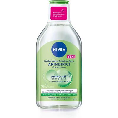Apă Micelară Purificatoare Nivea - 400ml Apă Micelară Purificatoare Nivea - 400ml