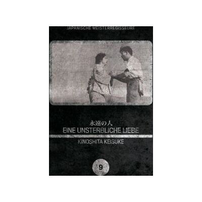 Alive AG 3900146 Japanischer DVD - Klassischer Film Alive AG 3900146 Japanischer DVD - Klassischer Film