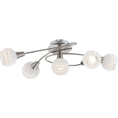 Globo Lighting Elliott Nickel 5-Lampen Kronleuchter - Beleuchtung Globo Lighting Elliott Nickel 5-Lampen Kronleuchter - Beleuchtung