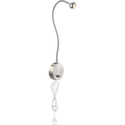Globo 24109W Serpent Nickel LED Wandleuchte Globo 24109W Serpent Nickel LED Wandleuchte