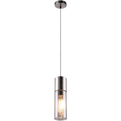 Závěsné světlo Globo Lighting Annika Nikl - Moderní Design Závěsné světlo Globo Lighting Annika Nikl - Moderní Design