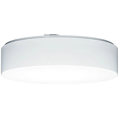 Zumtobel PERLUCE O LED3800-830 D450 LDE IP50 WH - Éclairage de plafond - Publicité Zumtobel PERLUCE O LED3800-830 D450 LDE IP50 WH - Éclairage de plafond - Publicité