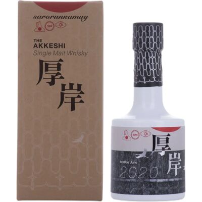 Akkeshi Single Malt Spirit - Leicht Getorft 55% Vol. 0,2l Geschenkverpackung Akkeshi Single Malt Spirit - Leicht Getorft 55% Vol. 0,2l Geschenkverpackung