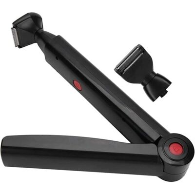 Mærke Ryg Model Justerbar Kroppstrimmer - Body Trimmer Mærke Ryg Model Justerbar Kroppstrimmer - Body Trimmer