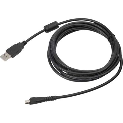 Câble USB Philips SpeechMike III - 2,4 m - Noir - Publicité Câble USB Philips SpeechMike III - 2,4 m - Noir - Publicité