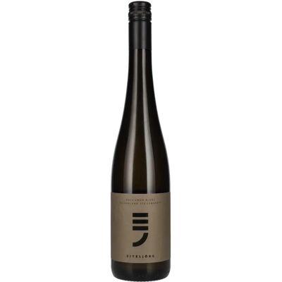Eiteljörg Sauvignon Blanc Vulkanland Steiermark DAC 2022/2023 - Vin - Publicité Eiteljörg Sauvignon Blanc Vulkanland Steiermark DAC 2022/2023 - Vin - Publicité