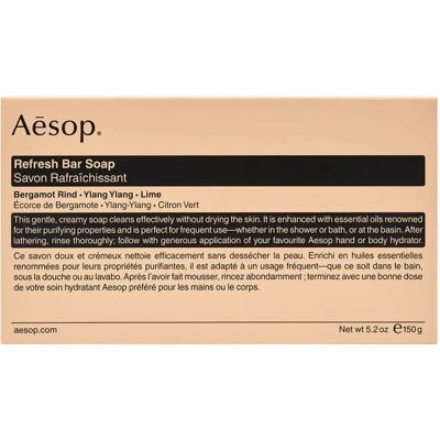Aesop Refresh Bar Soap (150g) Aesop Refresh Bar Soap (150g)