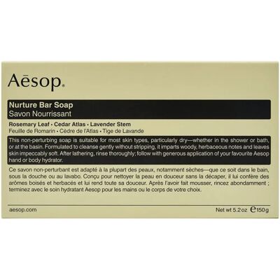 Aesop Nurture Bar Soap (150g) Aesop Nurture Bar Soap (150g)