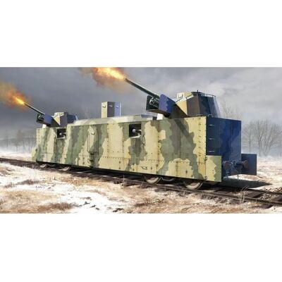 Maquette PL-37 soviétique artillerie légère - Kit militaire - Publicité Maquette PL-37 soviétique artillerie légère - Kit militaire - Publicité