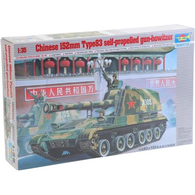 Trumpeter Chinesische 152mm type83 Selbstfahrlafette - Militärmodellbausatz - 1:35 Trumpeter Chinesische 152mm type83 Selbstfahrlafette - Militärmodellbausatz - 1:35