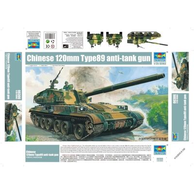 Trumpeter 1:35 Chinesische Type 89 Panzerabwehrkanone Modellbausatz Trumpeter 1:35 Chinesische Type 89 Panzerabwehrkanone Modellbausatz