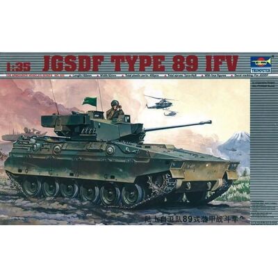 Trumpeter JGSDF Tupe 89 IFV Militärmodell - Skala 1:35 Trumpeter JGSDF Tupe 89 IFV Militärmodell - Skala 1:35