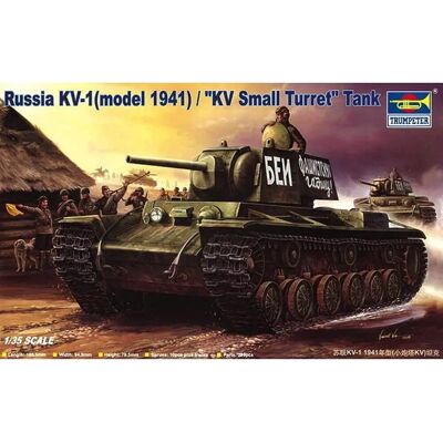 Trumpeter KV-1 1941 Kleine Toren Model - 1:35 - Militaire Kit Trumpeter KV-1 1941 Kleine Toren Model - 1:35 - Militaire Kit