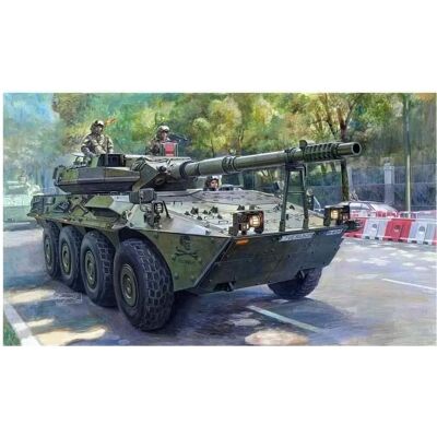Trumpeter VRC-105 Centauro RCV Modellbausatz - Militär Trumpeter VRC-105 Centauro RCV Modellbausatz - Militär