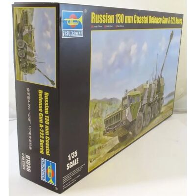 Trumpeter A222 Coastal Defence Gun & Bullet Model Kit - 1:35 Trumpeter A222 Coastal Defence Gun & Bullet Model Kit - 1:35