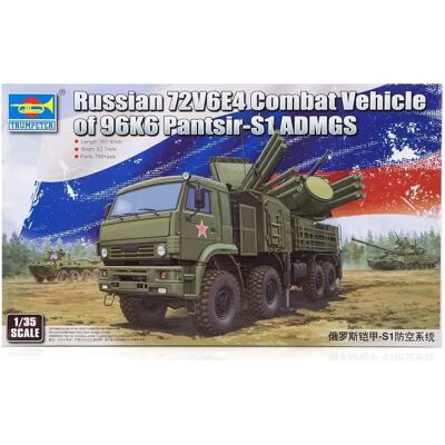 Trumpeter Unité de combat russe 72V6E4 96K6 Pantsir -S1 ADMGS 1:35 - Publicité Trumpeter Unité de combat russe 72V6E4 96K6 Pantsir -S1 ADMGS 1:35 - Publicité