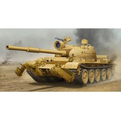 Trumpeter 1:35 Russische T-62 Model 1962 Irak Modificatie Kit Trumpeter 1:35 Russische T-62 Model 1962 Irak Modificatie Kit