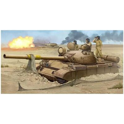Trumpeter Związek Radziecki T-62 Model 1962 Zestaw - 1:35 Trumpeter Związek Radziecki T-62 Model 1962 Zestaw - 1:35