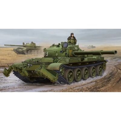 Trumpeter T-62 Mod 1975 KMT-6 Minował Pług - 1:35 Trumpeter T-62 Mod 1975 KMT-6 Minował Pług - 1:35