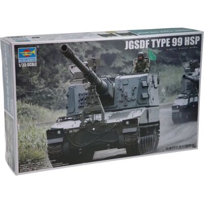 Trumpeter JGSDF Type 99 SPH - Maquette d'avion - Publicité Trumpeter JGSDF Type 99 SPH - Maquette d'avion - Publicité