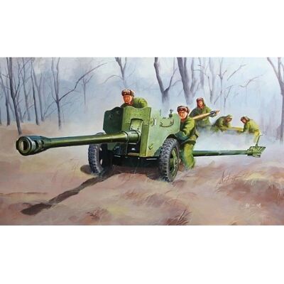 Maquette militaire Trumpeter China Type 56 Divisional 1/35 - Publicité Maquette militaire Trumpeter China Type 56 Divisional 1/35 - Publicité
