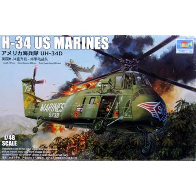Trumpeter H-34 US Marines Építőszett - 1:48 Méretarány Trumpeter H-34 US Marines Építőszett - 1:48 Méretarány