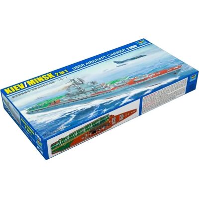 Trumpeter HMS HOOD Model Kit - 1:350 Scale - Fast Delivery Trumpeter HMS HOOD Model Kit - 1:350 Scale - Fast Delivery