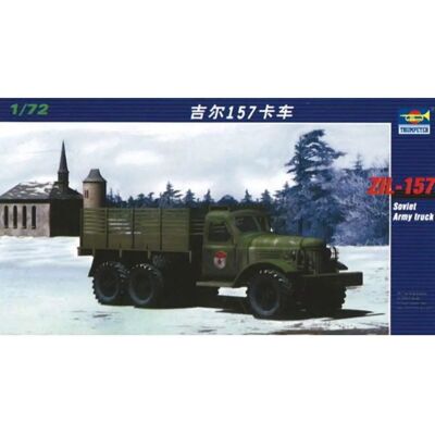 Trumpeter 1:35 Kit de Modelo Militar T-80B Ruso Trumpeter 1:35 Kit de Modelo Militar T-80B Ruso