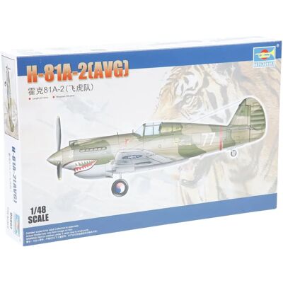 Trumpeter H-81A-2 (AVG)P-40 Model - 1:48 Vliegtuigkit Trumpeter H-81A-2 (AVG)P-40 Model - 1:48 Vliegtuigkit