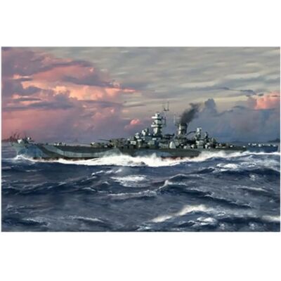 Trumpeter USS Guam CB-2 Modellbausatz - 1:700 Maßstab - Schiffmodellbausatz Trumpeter USS Guam CB-2 Modellbausatz - 1:700 Maßstab - Schiffmodellbausatz