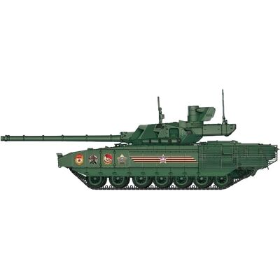 Trumpeter T-14 Armata MBT Modellkészlet - 1:72 Méretarányú Katonai Modell Trumpeter T-14 Armata MBT Modellkészlet - 1:72 Méretarányú Katonai Modell