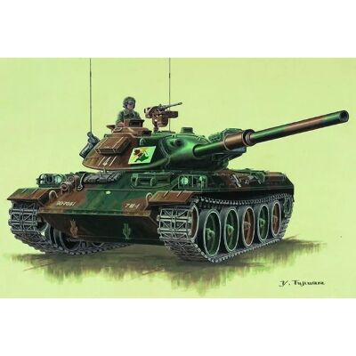 Trumpeter Type 74 Tank Aircraft Model Kit - Airplane Model Trumpeter Type 74 Tank Aircraft Model Kit - Airplane Model
