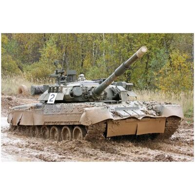 Trumpeter T-90U MBT 1:35 Model Kit - Military Scale 1:35 Trumpeter T-90U MBT 1:35 Model Kit - Military Scale 1:35