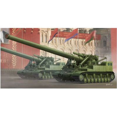Kit Modèle soviétique A3 Kondensator - 1:35 Véhicule militaire - Publicité Kit Modèle soviétique A3 Kondensator - 1:35 Véhicule militaire - Publicité
