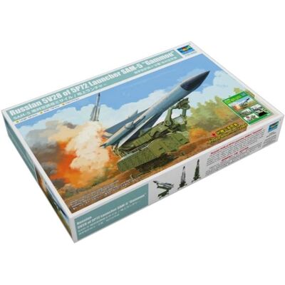 Trumpeter Russische 5V28 Modellbausatz - 1:35 Maßstab Militärfahrzeug Trumpeter Russische 5V28 Modellbausatz - 1:35 Maßstab Militärfahrzeug