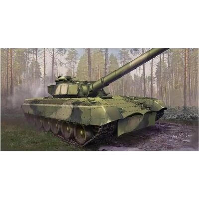 Trumpeter Modellkit Objekt 292 - 1:35 Militärfahrzeug Trumpeter Modellkit Objekt 292 - 1:35 Militärfahrzeug