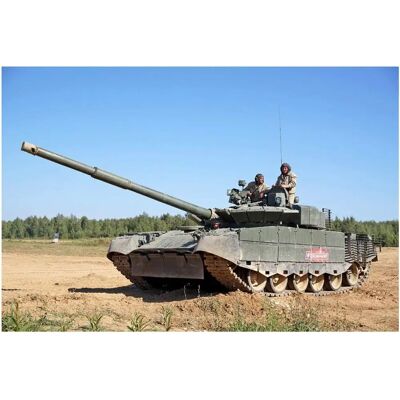 Trumpeter Russian T-80BVM MBT Model Kit - 1:35 Scale Trumpeter Russian T-80BVM MBT Model Kit - 1:35 Scale