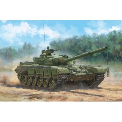 Kit Modello T-72 Ural di Trumpeter - Scala 1:35 - Veicolo Militare Kit Modello T-72 Ural di Trumpeter - Scala 1:35 - Veicolo Militare