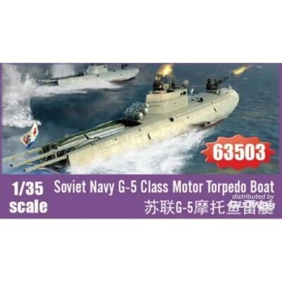 Kit Maquette Torpilleur G-5 de la Marine Soviétique - 1:35 - Publicité Kit Maquette Torpilleur G-5 de la Marine Soviétique - 1:35 - Publicité