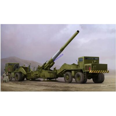 I LOVE KITS M65 Canon Atomique 280mm - Maquette Militaire - Publicité I LOVE KITS M65 Canon Atomique 280mm - Maquette Militaire - Publicité