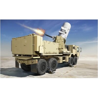 I LOVE KITS US C-RAM Modellbausatz - 1:35 - Militärfahrzeug I LOVE KITS US C-RAM Modellbausatz - 1:35 - Militärfahrzeug