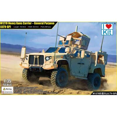 I LOVE KITS M1278 Porte-canons lourds - 1/35 Maquette militaire - Publicité I LOVE KITS M1278 Porte-canons lourds - 1/35 Maquette militaire - Publicité