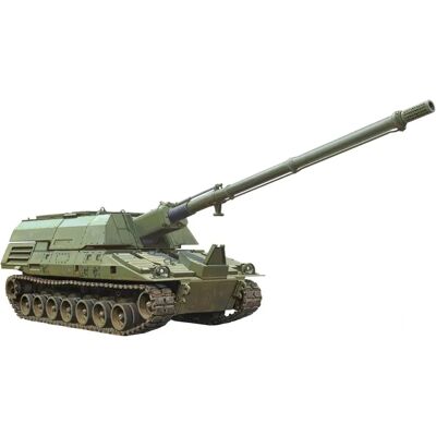 I LOVE KITS XM2001 Crusader SPH 1/35 Modellbausatz - Über 840 Teile I LOVE KITS XM2001 Crusader SPH 1/35 Modellbausatz - Über 840 Teile