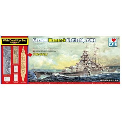 Kit Maquette Cuirassé Bismarck Allemand - Échelle 1/700 - Publicité Kit Maquette Cuirassé Bismarck Allemand - Échelle 1/700 - Publicité