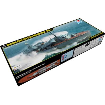 I LOVE KITS Maquette Bateau lance-missiles OSA-2 1/72 - Publicité I LOVE KITS Maquette Bateau lance-missiles OSA-2 1/72 - Publicité