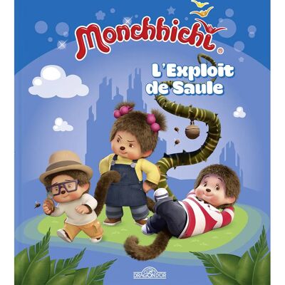 Gründ GRU682548 Jouet d'apprentissage - Éducatif - Publicité Gründ GRU682548 Jouet d'apprentissage - Éducatif - Publicité